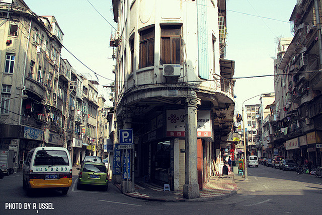 中山路 厦门