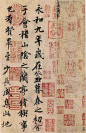 晋王羲之兰亭序冯承素神龙版原帖版_6张书法超高清大图原图扫描真迹全图书画图片下载