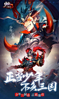 阵容限制打破！《少年三国志2》兵符合击登场！ | TapTap 发现好游戏 : 当少年们吐槽少三中武将只有上阵才能合击，阵容搭配相对枯燥，变化较少时——《少年三国志2》团队一起想出了“兵符系统”，不仅让更多武将可以上场，还能打出酷炫的合击技能，提升了游戏的策略性！ 那么如何拥有神秘的兵符系统呢？  想要合击兵符上场，需要一些条件： 1、 获得该兵符所需要的合击武将。 2、 获得足够的兵符碎片觉醒该兵符。  我们以“战象符”为例，在进行主线剧情的过程中，少年们陆续会获得“祝融与...