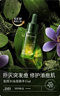 溪木源旗舰店