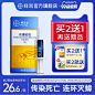 O1CN01zvFFWb1gZxJvQQEDa_!!0-item_pic.jpg (800×800)