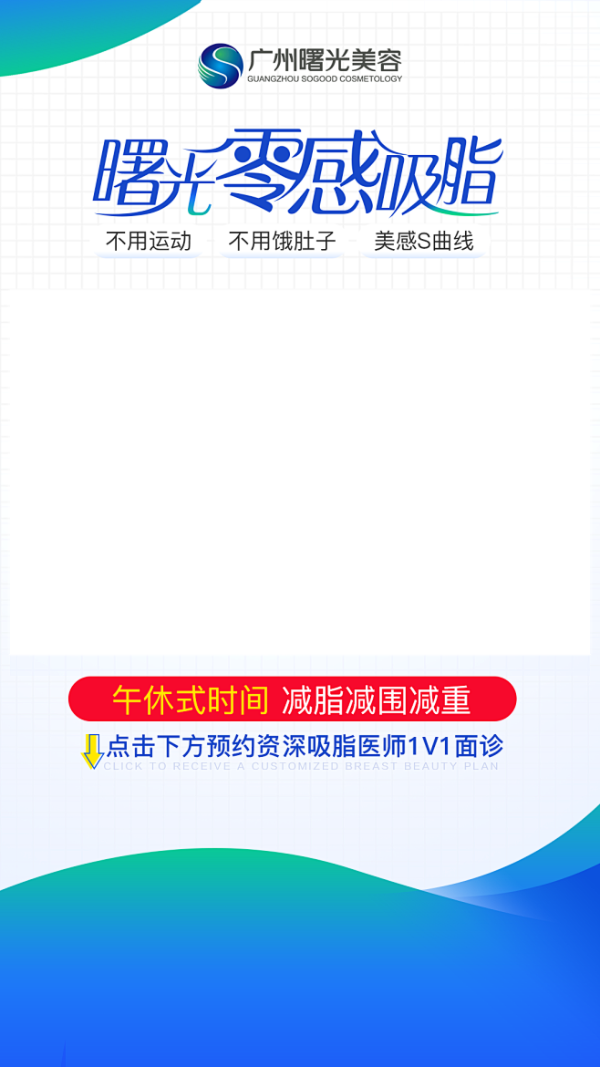 抖音信息流\12.2瘦身抖音信息流视频框