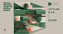 这就是亚洲的顶尖艺术院校！2020理大设计觉度展，打开你设计的想像！ : 理大设计学院来了...