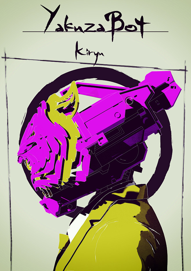 YakuzaBot_Kiryu, Ben...