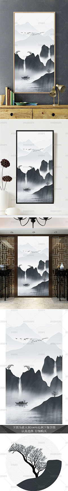 darcoolinggg采集到黄鹤楼