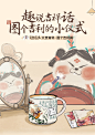微信图片_20230717171202