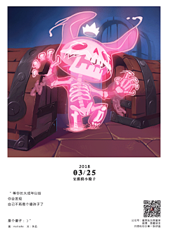 ZLTn7fEe采集到文字