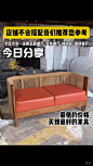 餐饮家具 - 小红书搜索