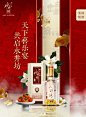 微信图片_20220805213543