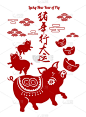 2019年中国猪新年，传统装饰风格的剪纸贺卡。