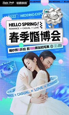 合肥王祖贤采集到人物背景