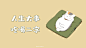 电脑壁纸 简约卡通ipad壁纸    cr.不止十万个为什么