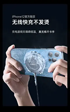 FIVI小冰磁MagSafe磁吸式苹果12无线充电器iphone12proMAX专用15w快充配件适用于20mini磁力感应Pro头限十二-tmall.com天猫