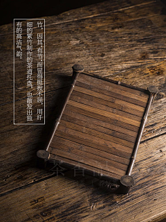 我的愤怒去了哪采集到托盘