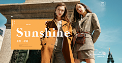 您·采集到女装banner