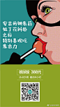 无语3 ​​​​