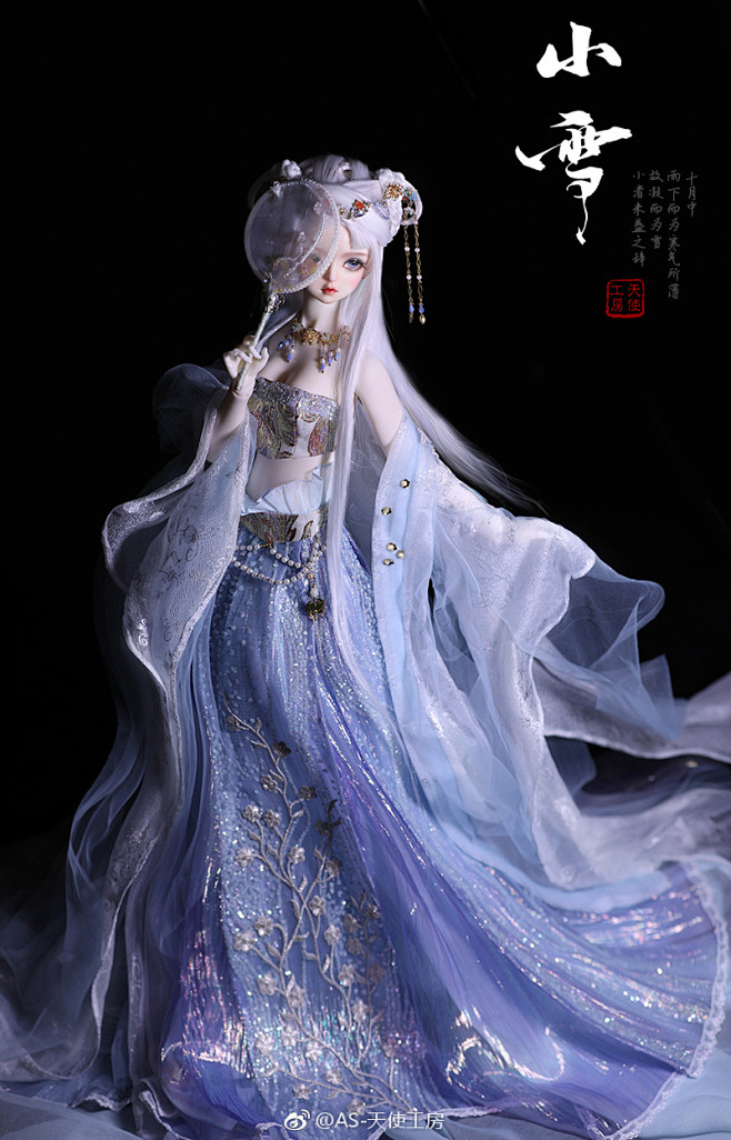 AS-天使工房的照片 - 微相册