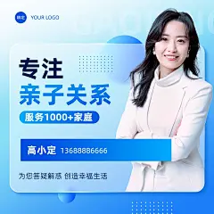 母婴微商代理微信头像清新几何渐变