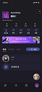 OURS-我的-深色模式