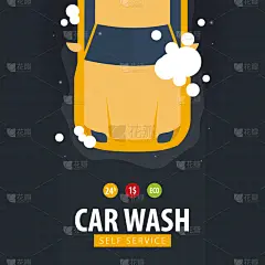 汽车,泡沫材料,闪亮的,干的,干净,概念,复杂性,洗涤,洗车,服务