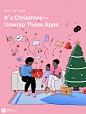 2018年12月25日 | App Store封面图每日汇总 - App Store封面图 微美设计