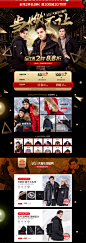 首页-木笛服饰旗舰店-天猫Tmall.com