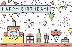生日快乐多彩横贺卡。