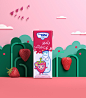 Milk And Friends / Pegah Flavored Milks : Iran Dairy Co. starts to renew its flavored milk products with a variety of different flavors and added value and I tried to create a new image with their iconic bottle and its new friends.The product is designed 