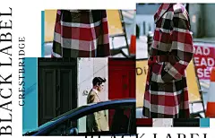 Burberry 将 Burberry Black Label 和 Blue Label 的经营权授予日本三洋商会，这是 Yuri Uenishi 为其创作的 2015 版销售海报。