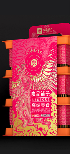 K7g98CTQ采集到cha
