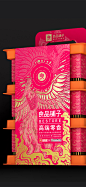 良品铺子×潘虎｜2020年货礼盒平面包装潘虎设计实验室 - 原创作品 -   (5)
