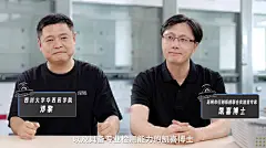 动辄上万，老年人买的高价保健品，到底是什么？_哔哩哔哩_bilibili