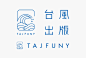 TAJFUNY台风出版海浪印刷品品牌日系设计案例参考分享欣赏