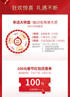 竹竹清清采集到关联搭配