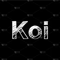 锦鲤笔刷漆手绘字母在黑色的背景。爱在日语设计模板贺卡，覆盖，海报
