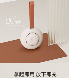 小强还不是蟑螂采集到小产品世界