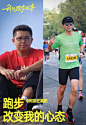打工人自救秘方是？听听他们怎么说 - 小红书