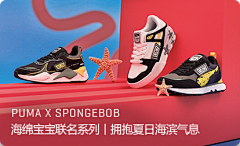 恋香之work采集到活动利益点-电商