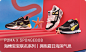 PUMA官方旗舰 店-PUMA官方旗舰店-天猫Tmall.com