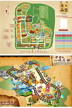 手绘电子卡通地图设计动漫画学校园旅游景区鸟瞰图导航视图定制作-淘宝网