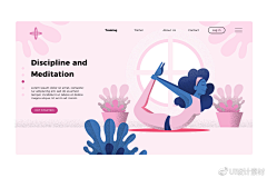莹莹kitte采集到UI-banner