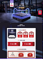 -金可儿旗舰店-天猫Tmall.com