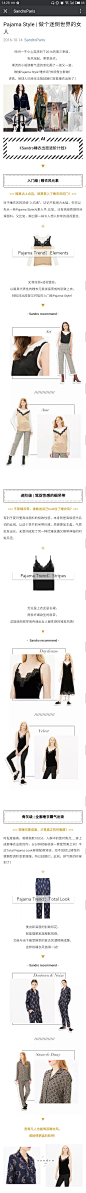 QQ图片20161017143010