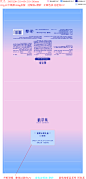 资源 1-80