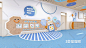 幼儿科技文化墙科技走廊3D模型