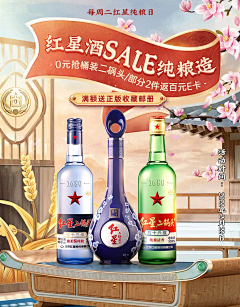 忆柟采集到乱起八糟的首页