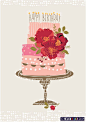 Birthday Cake illustration