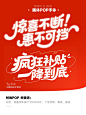 0基础做字体设计这也太有范了！(教程) - 小红书