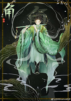 卯辰采集到【作品集】画师：哗哗huahua哗哗