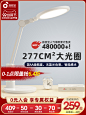 O1CN01Ix5pnu1nGRaZhsKhM_!!670775062.jpg (750×1000)